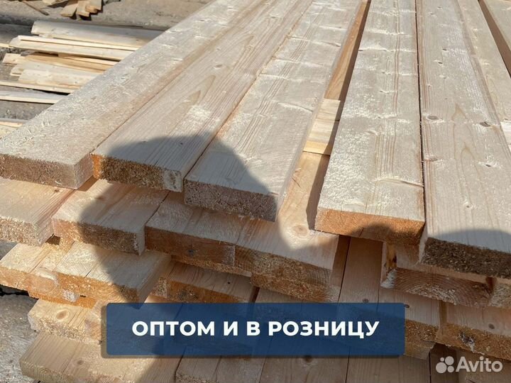 Доска оптом Хвоя 100мм