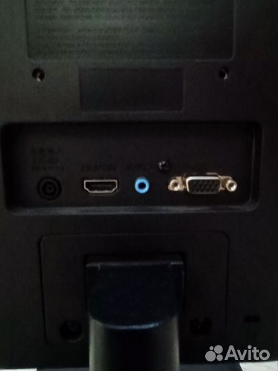 Игровой онитор Lg 75Hz 55см/22