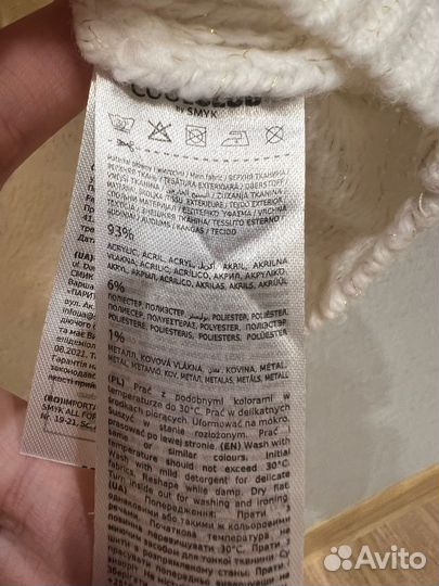 Платье свитер для девочки