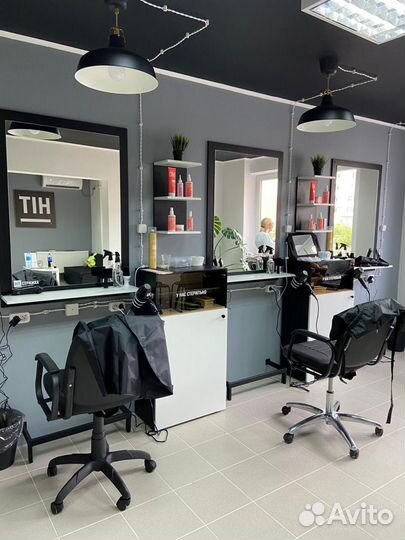 Парикмахерская