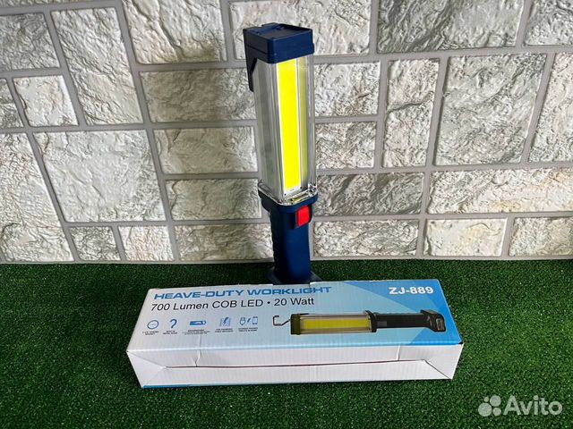 Переноска светодиодная