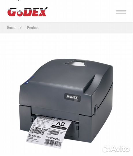 Принтер этикеток Godex G500 (USB, новый )