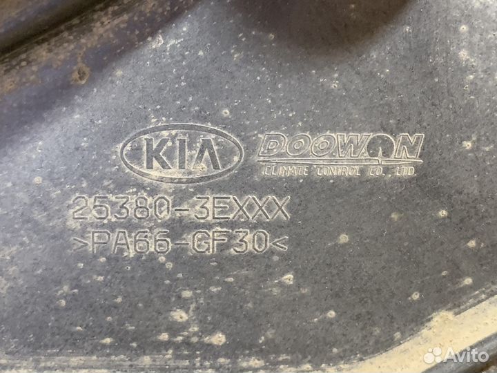 Кассета радиаторов Kia Sorento 1 3.3 G6DB