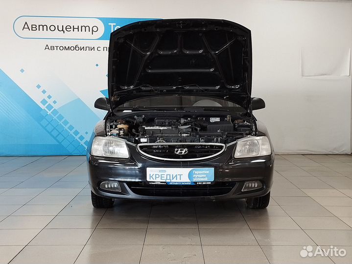 Hyundai Accent 1.5 МТ, 2008, 275 642 км