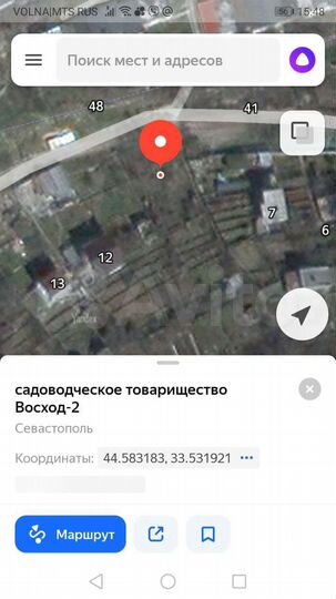 Участок 7 сот. (СНТ, ДНП)