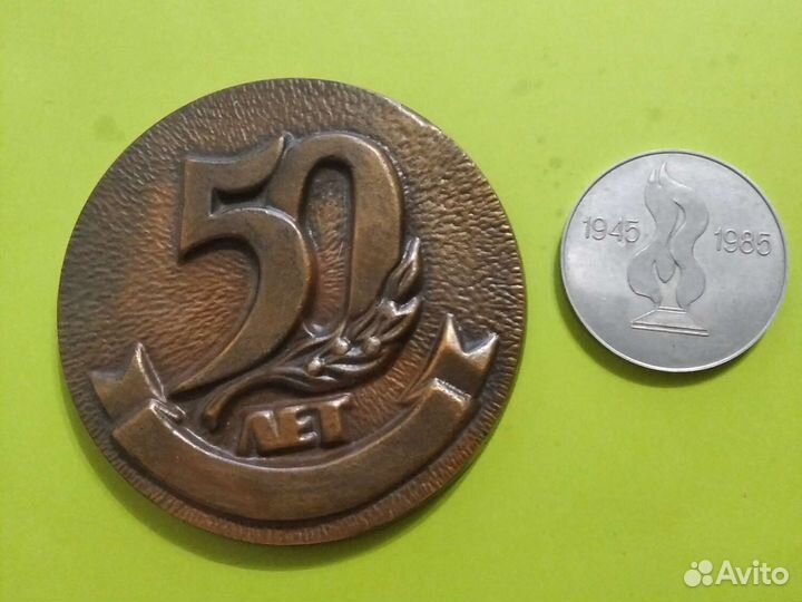 Настольные медали СССР