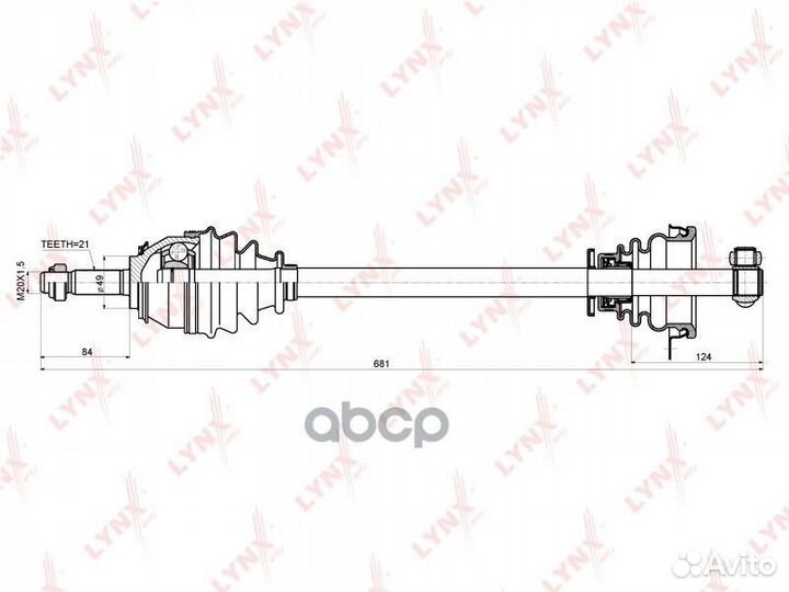 Привод в сборе перед лев CD6305 lynxauto