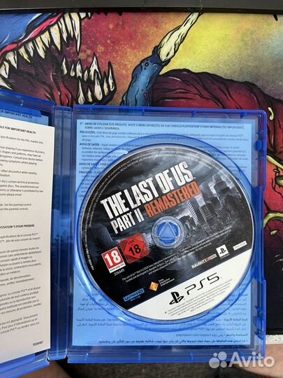The last of us part 2 remastered ps5