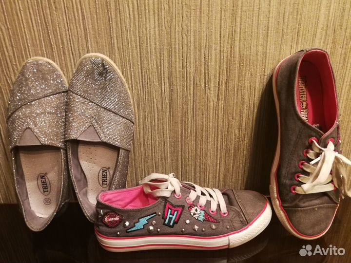 Кеды и слипоны monster higt