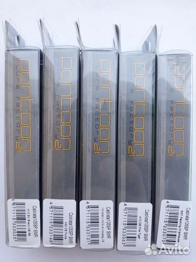 Воблеры на щуку