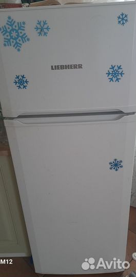 Холодильник бу