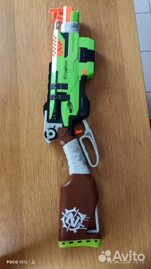 Нерф дробовик