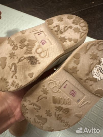 Сандали неман 115