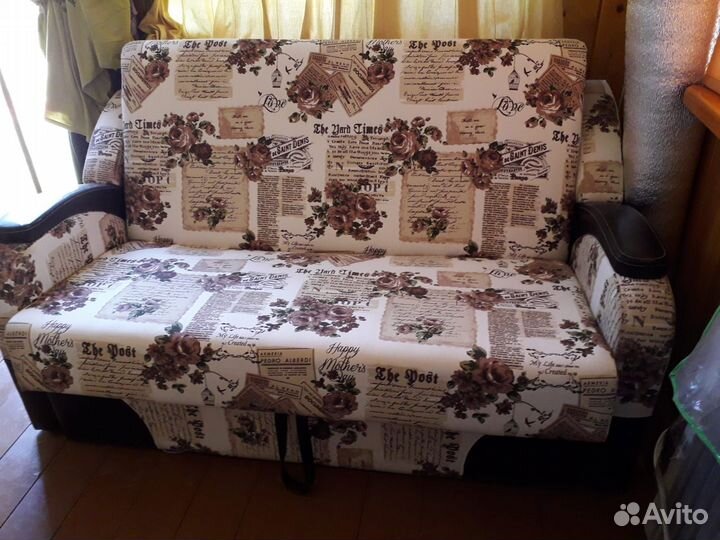 Диван аккордеон бу