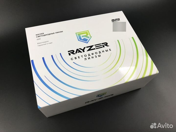 Светодиодные линзы Rayzer Ultimate 3.0 5500K Bi-Le