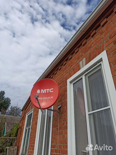 Спутниковое тв МТС интернет