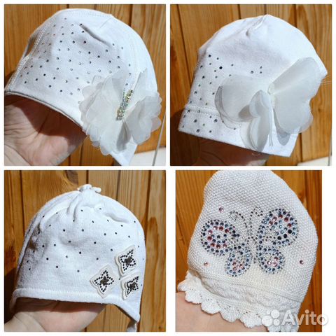 Шапки для девочки,цена за все