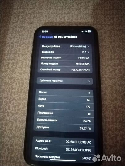 iPhone XR 64gb