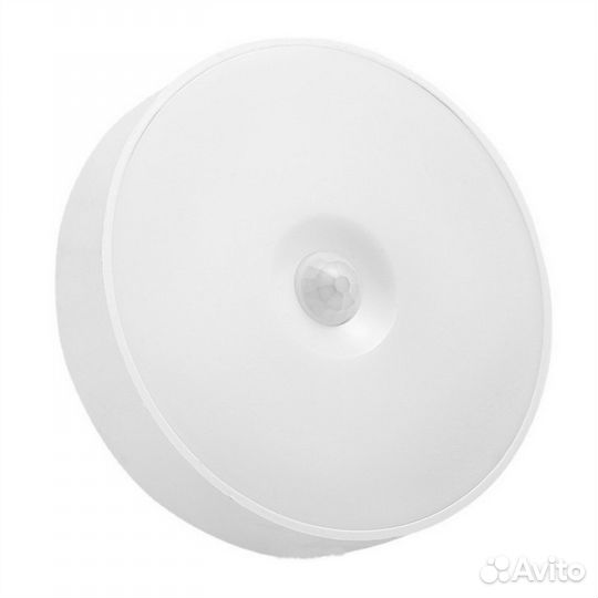 Светильник с датчиком движения