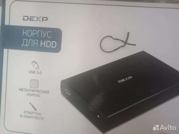 Корпус для HDD