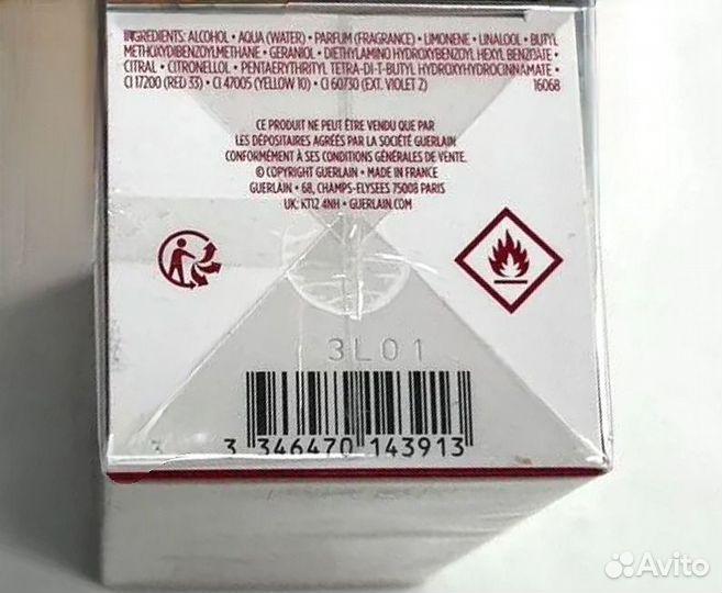 Guerlain aqua allegoria granada salvia 125ml