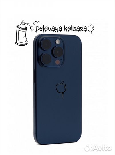 iPhone 15 Pro, 256 ГБ