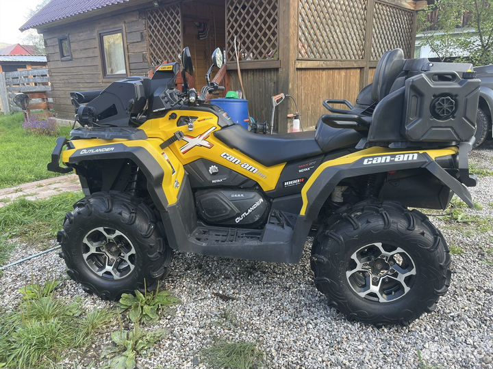 Продам квадроцикл BRP MAX 650 XT