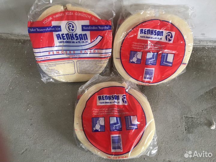 Уплотнитель самоклеящийся для окон и дверей