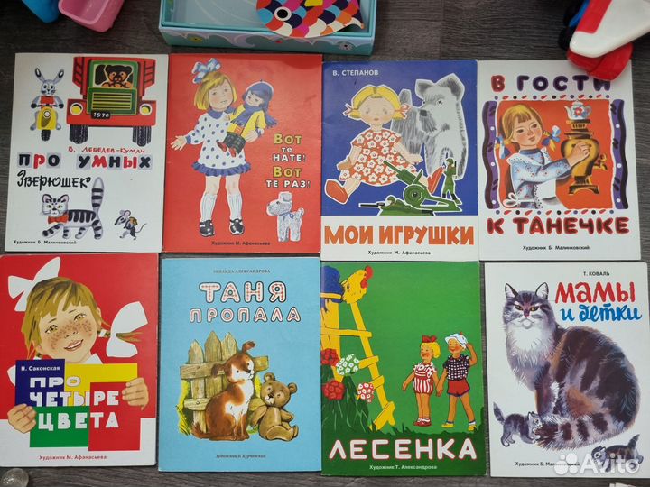Серия книг Издаётся более