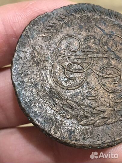 Монета Пятак 1793 Перечекан Екатерина