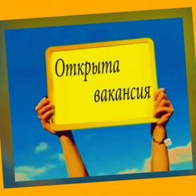 Сборщик авто вахта Выплаты еженедельно Жилье/Еда +Хорошие условия