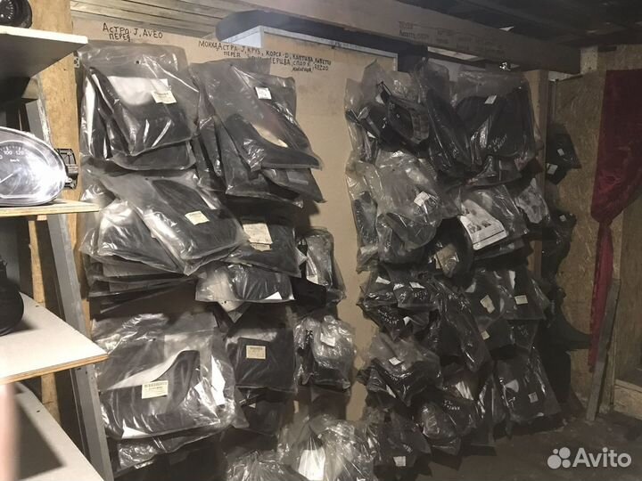 Брызговики GM новые Astra J Aveo Cruze Lacetti