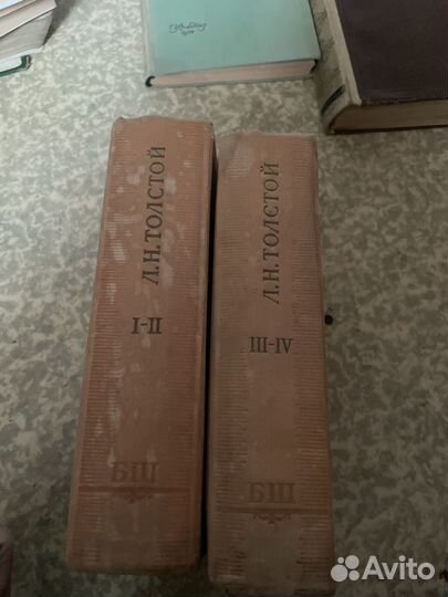 Лев толстой война и мир 1958