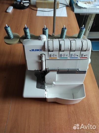 Коверлок juki mo 735