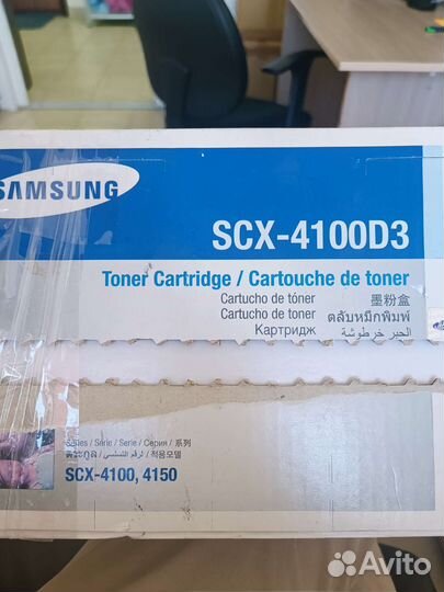 Картридж Samsung scx-4100d3