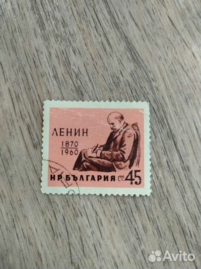 Болгарская марка 