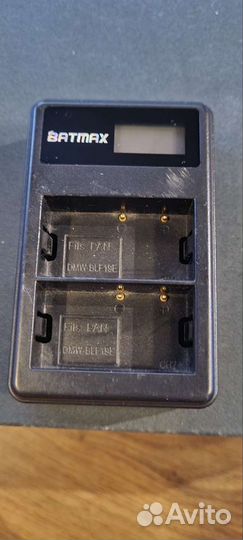 Зарядное устройство Batmax