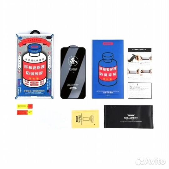 Защитное стекло Remax для Apple iPhone 15 Pro GL