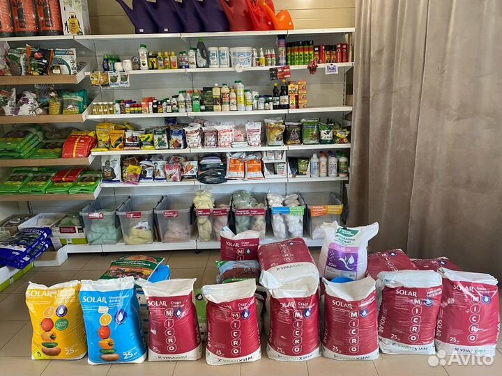 Инсектициды, фунгициды, акарициды, гербициды