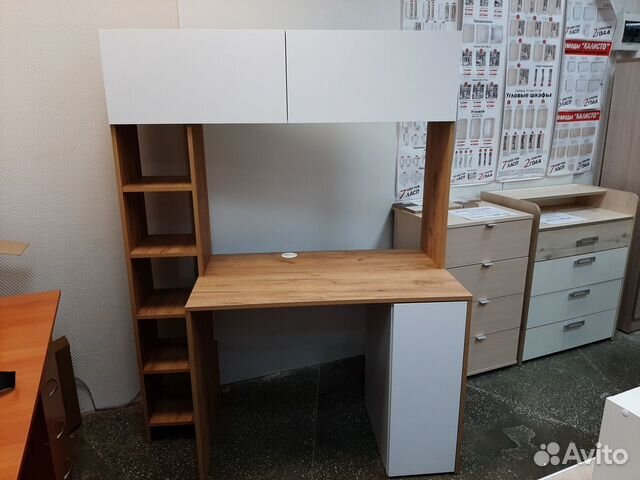 Стол компьютерный многофункциональный