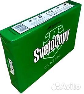 Бумага- оптом SvetoCopy Classic A4