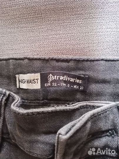 Джинсы stradivarius 32 (xxs)