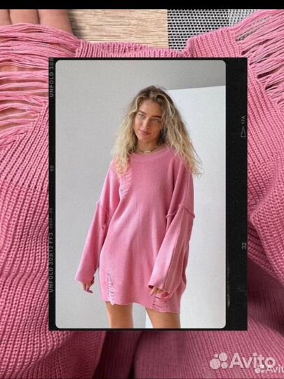 Свитер freedomtag grage