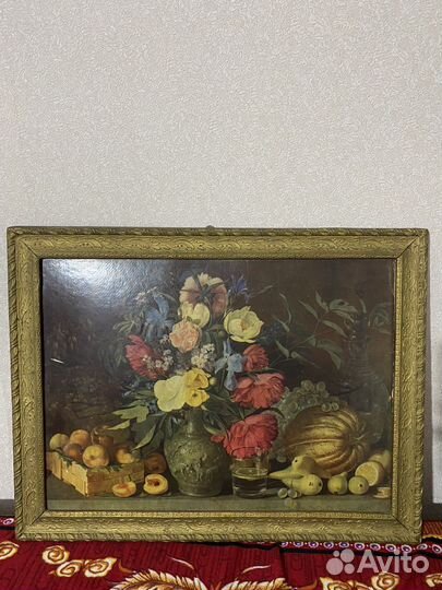 Цветы и плоды