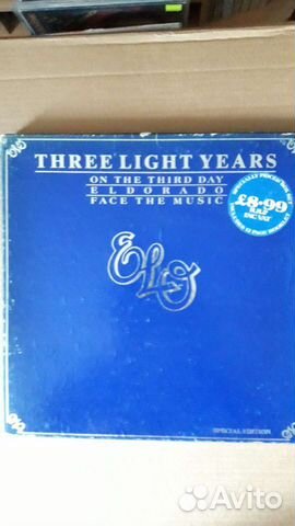 Винил-ELO (Electric Light Orchestra)