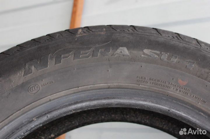 Nexen N'Fera SU4 185/65 R15 88H