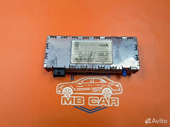 Блок приема спутникового радиосигнала w204 C-cla