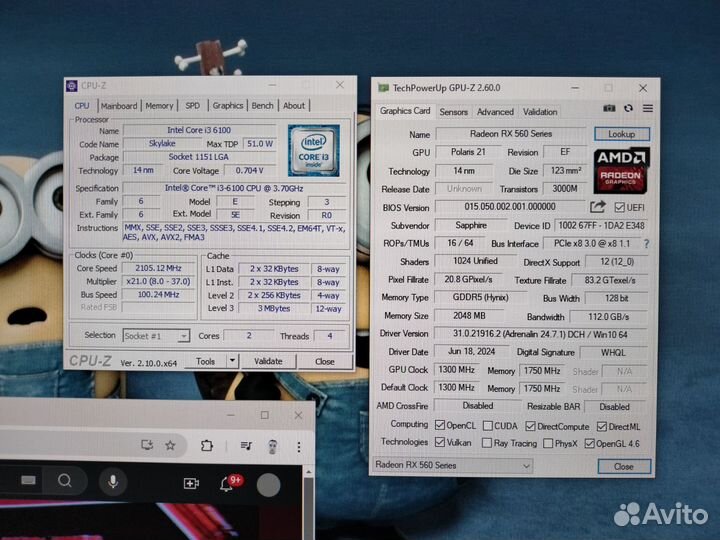 Игровой пк i3 6100/rx560