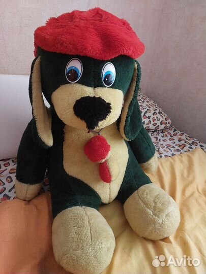 Мягкая игрушка собака Кепа