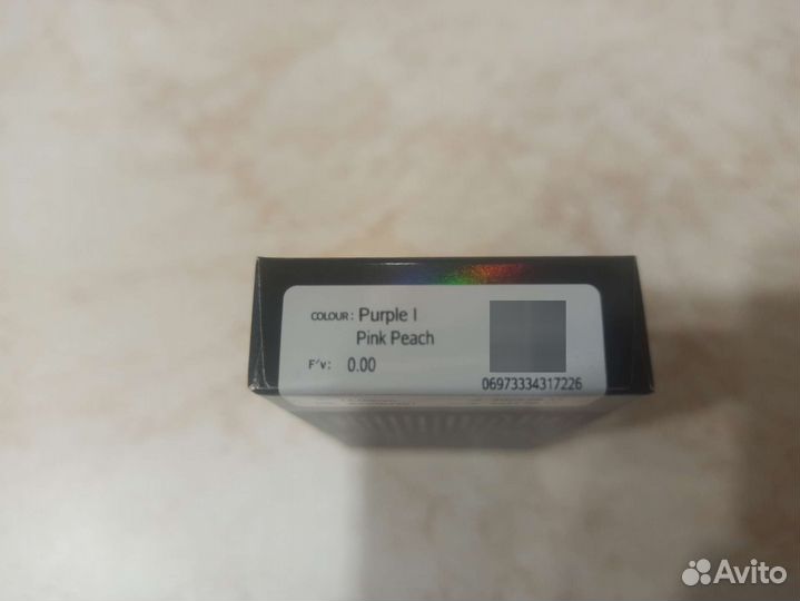 Линзы контактные цветные оптическая сила 0.00